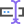vw_icon_2d_rename_selection.png