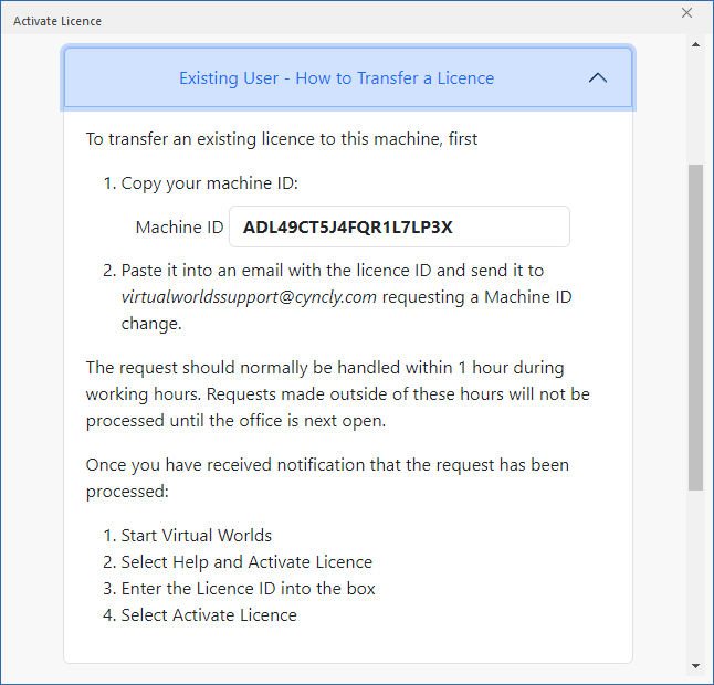 VW_ActivateLicence_TransferFull.png